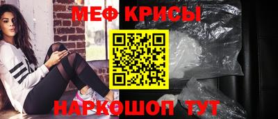 синтетический гашиш Сланцы