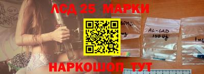 мефедрон VHQ Славянск-на-Кубани
